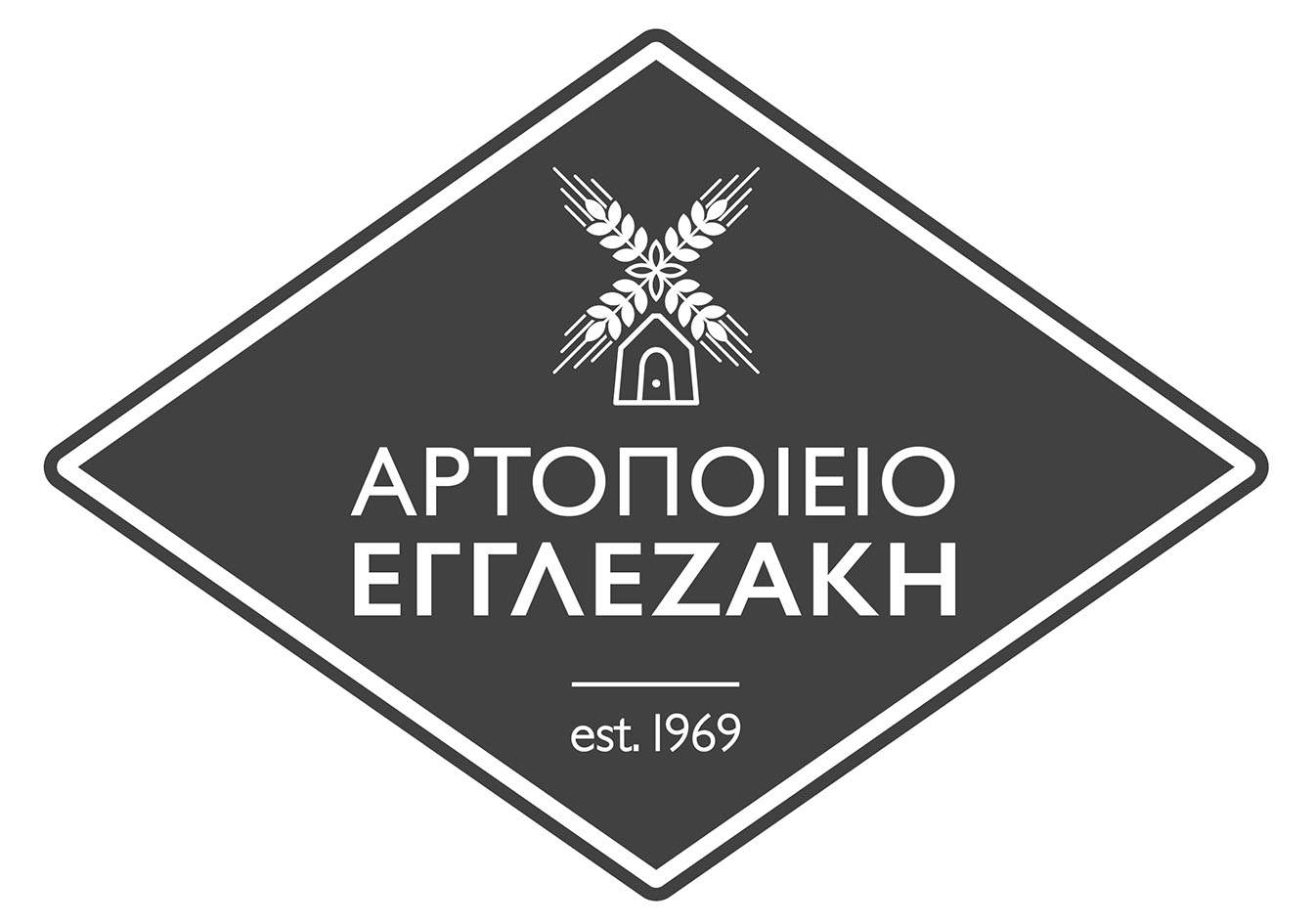 Αρτοποιεία Εγγλεζάκη